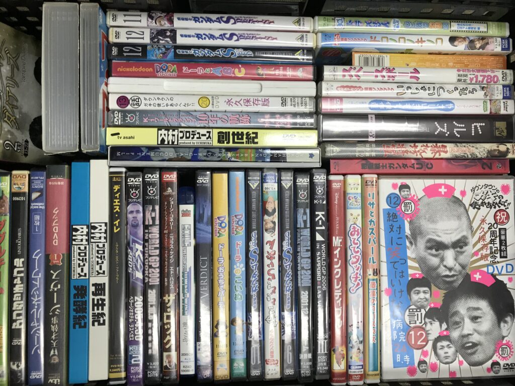 DVDを買い取り致しました！！