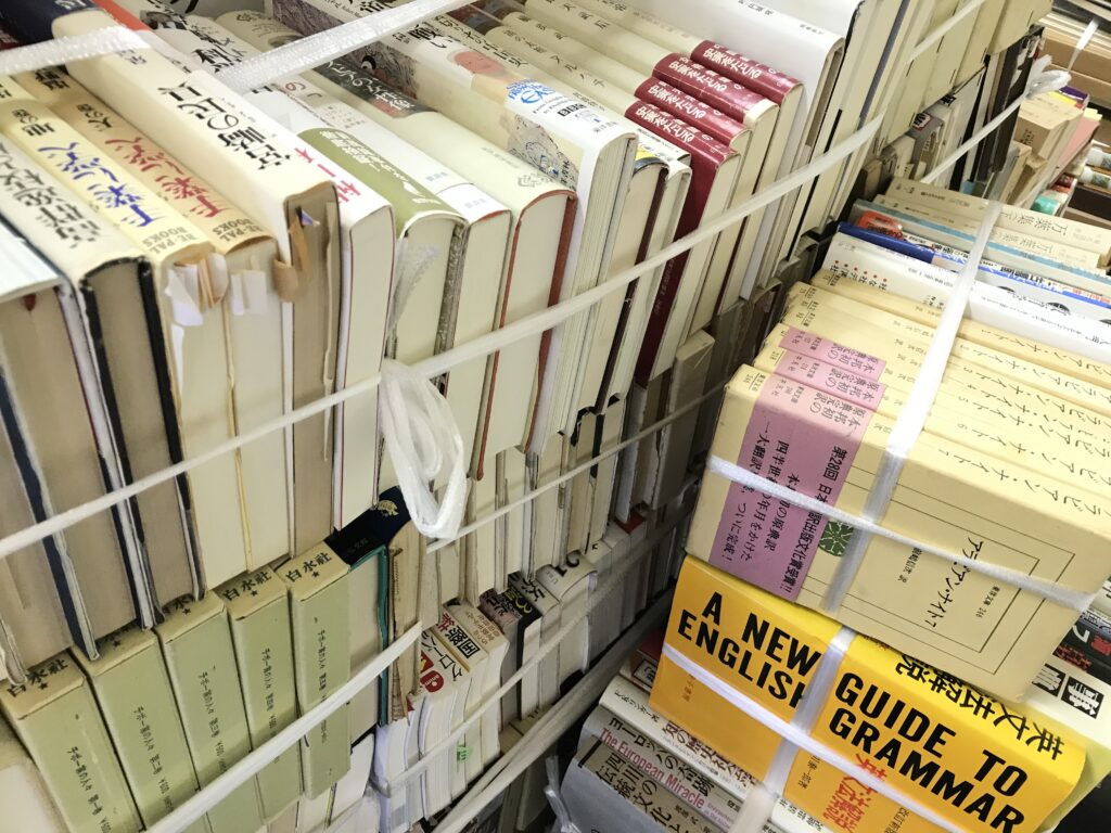 出張 預かり買取致しました。